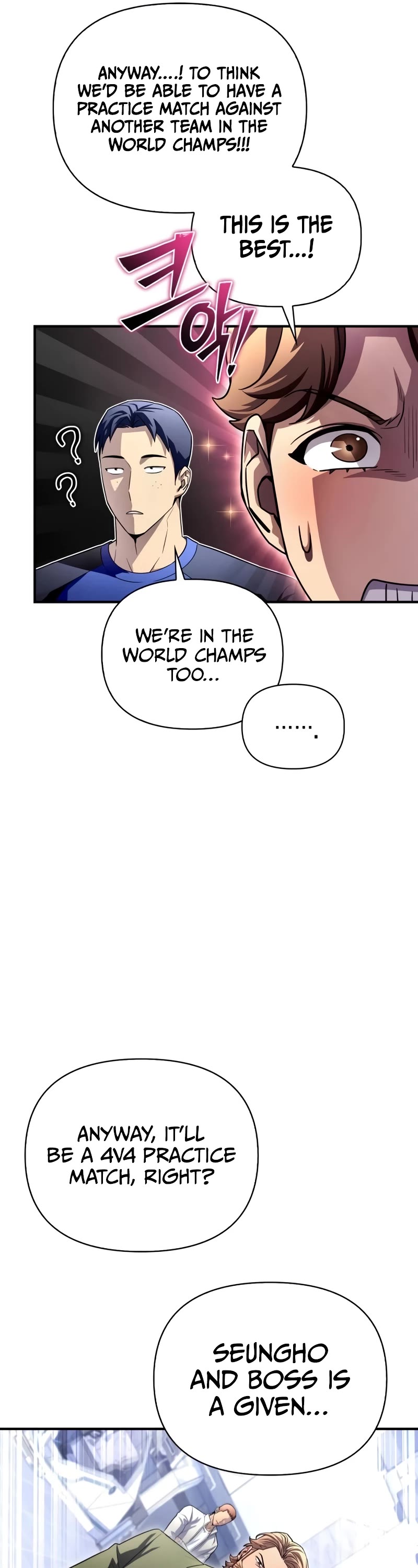 Superhuman Battlefield Chapter 95 page 6 - Chapter 95