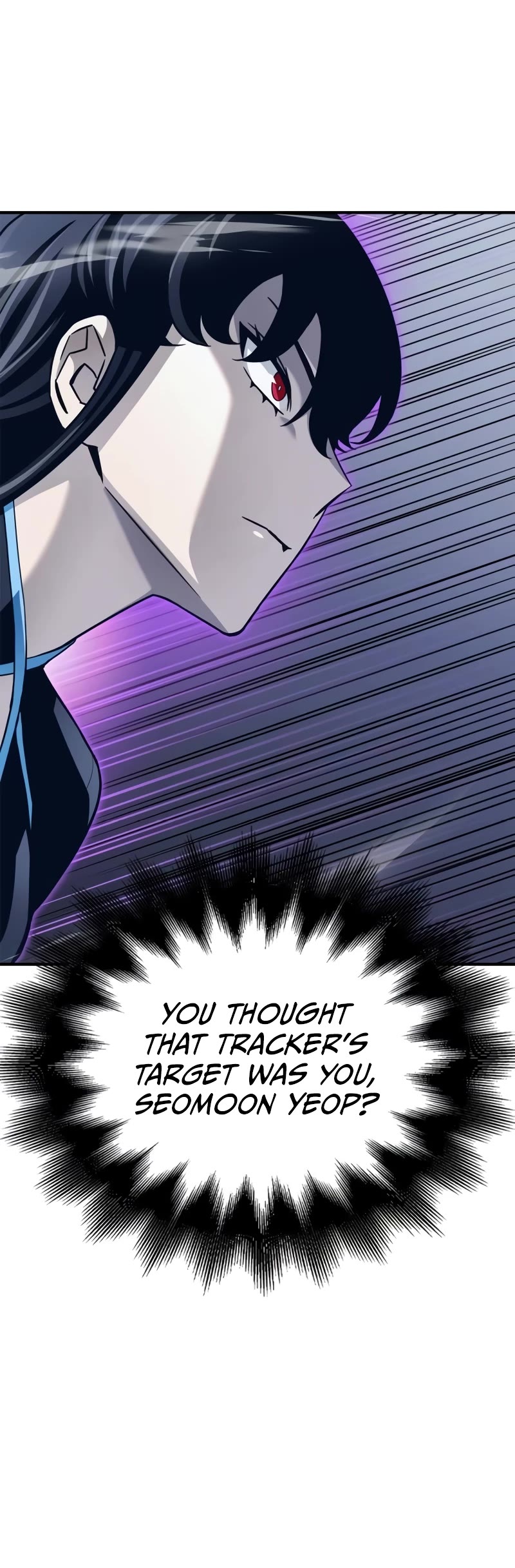 Superhuman Battlefield Chapter 95 page 64 - Chapter 95