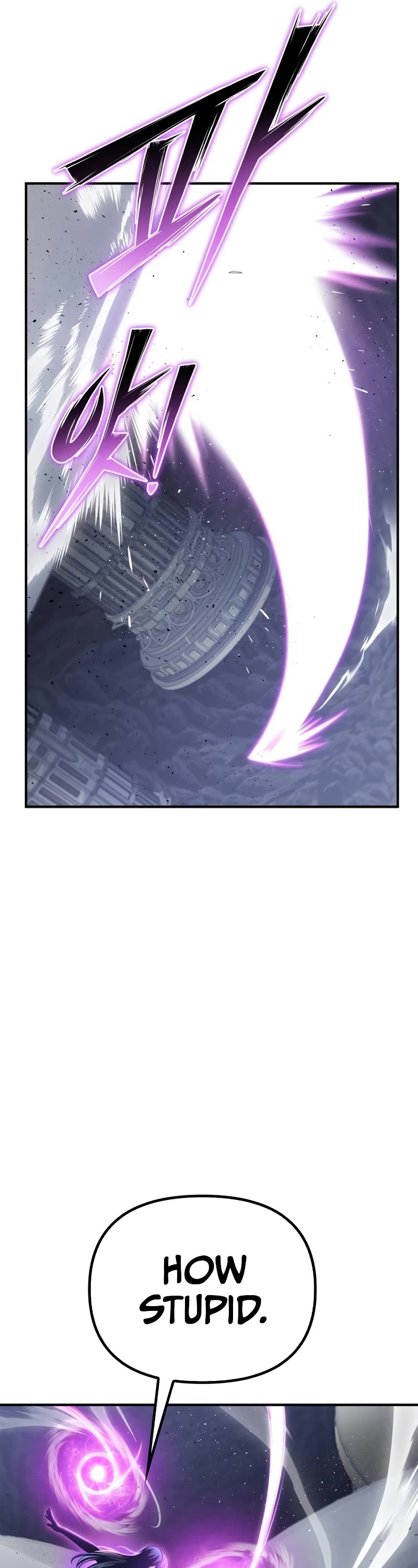 Superhuman Battlefield Chapter 95 page 65 - Chapter 95