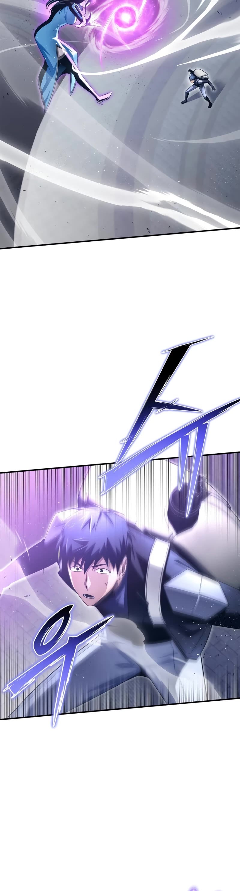 Superhuman Battlefield Chapter 95 page 66 - Chapter 95