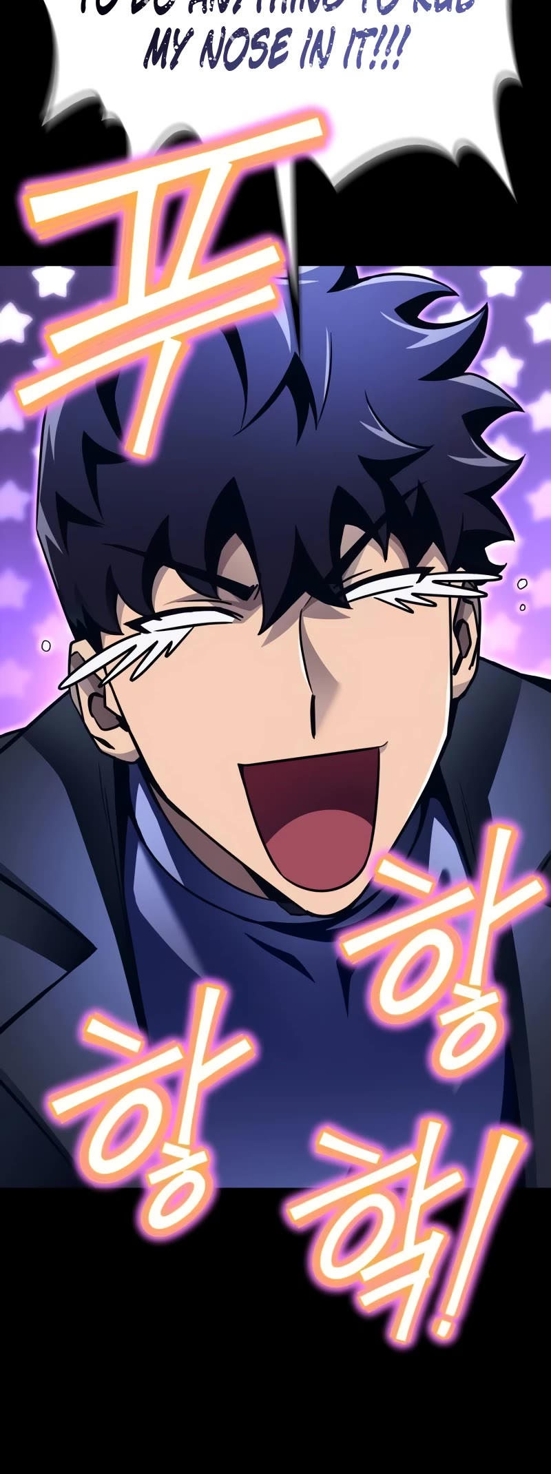 Superhuman Battlefield Chapter 95 page 70 - Chapter 95