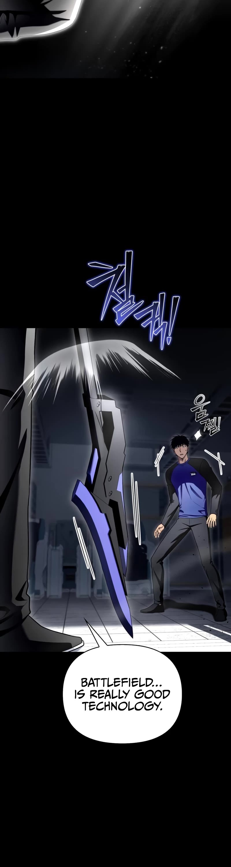 Superhuman Battlefield Chapter 96 page 11 - Chapter 96