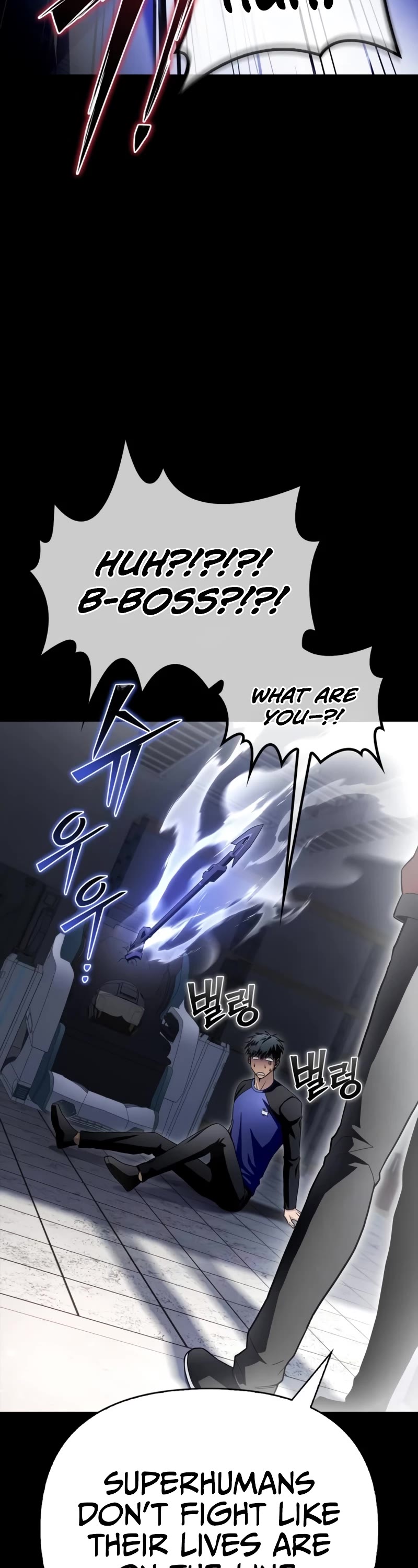 Superhuman Battlefield Chapter 96 page 14 - Chapter 96