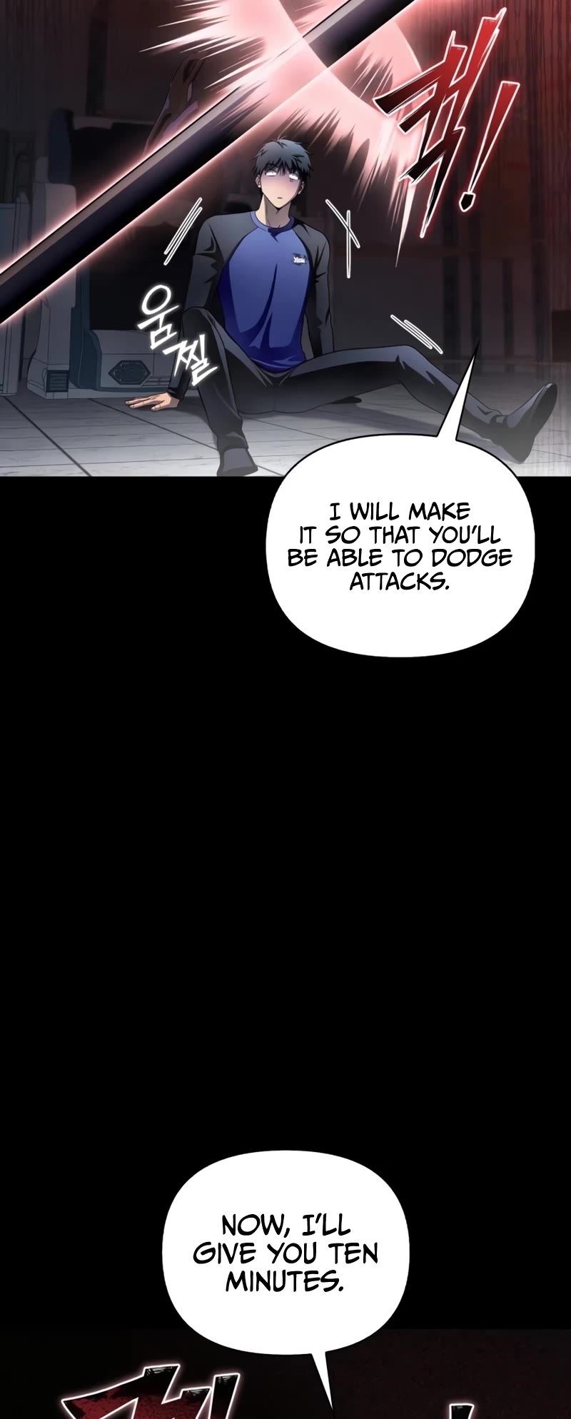 Superhuman Battlefield Chapter 96 page 20 - Chapter 96