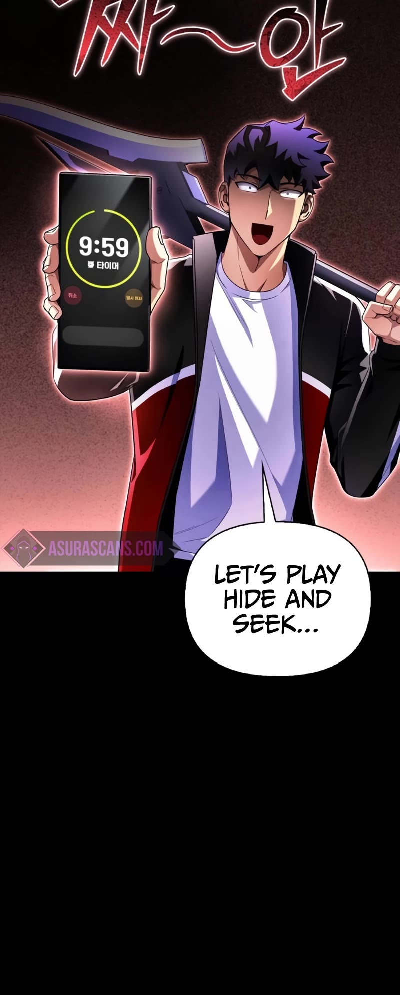 Superhuman Battlefield Chapter 96 page 21 - Chapter 96