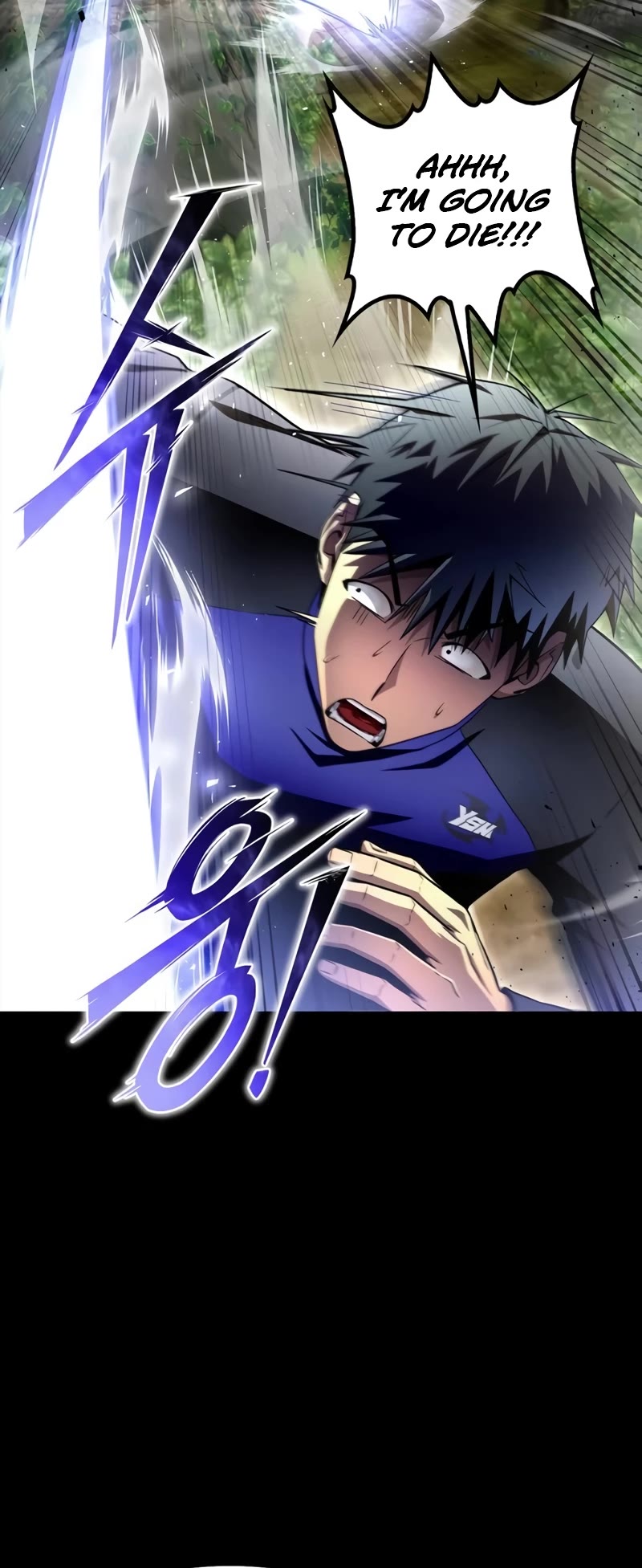 Superhuman Battlefield Chapter 96 page 24 - Chapter 96