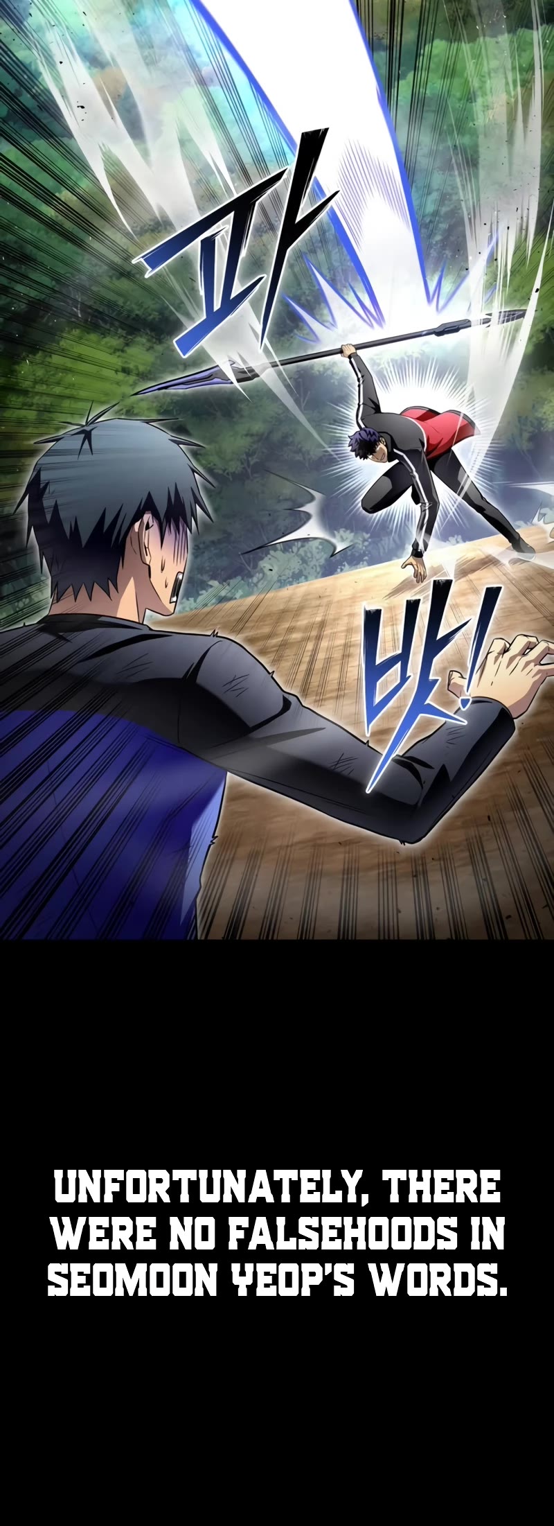Superhuman Battlefield Chapter 96 page 30 - Chapter 96