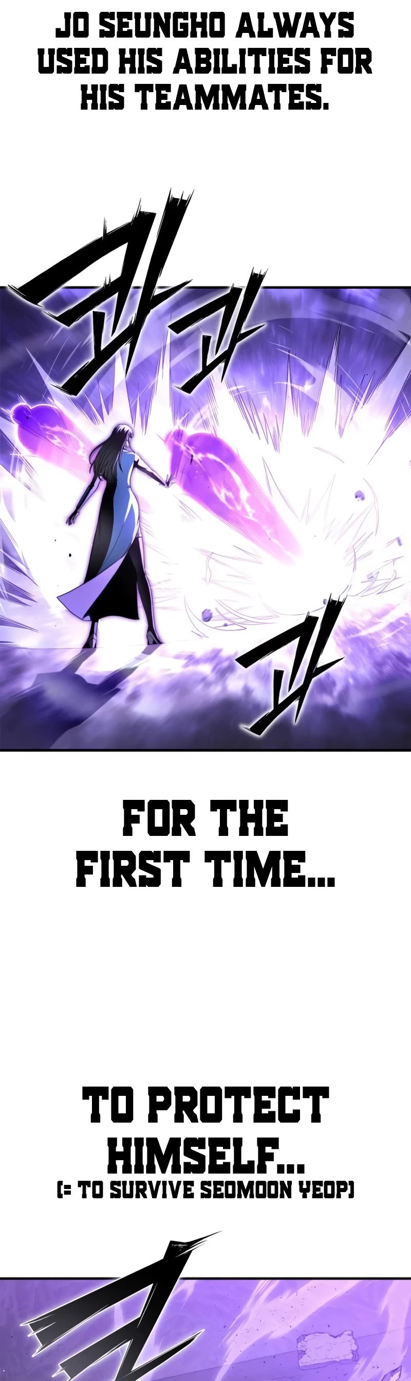 Superhuman Battlefield Chapter 96 page 38 - Chapter 96