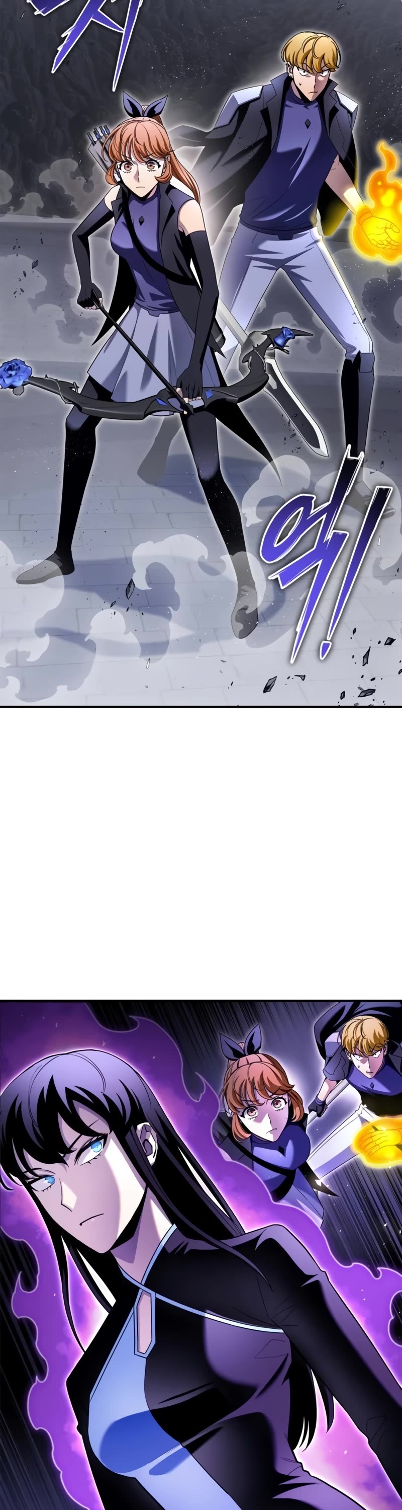 Superhuman Battlefield Chapter 96 page 42 - Chapter 96