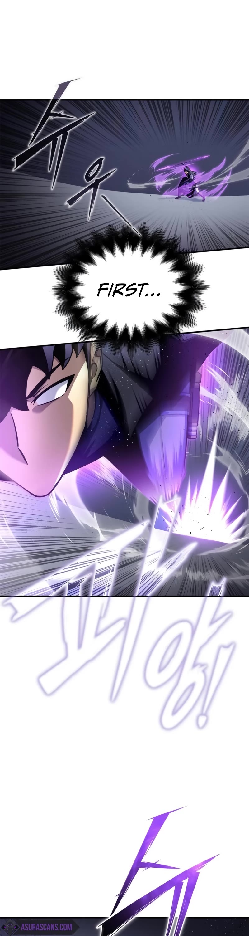 Superhuman Battlefield Chapter 96 page 46 - Chapter 96