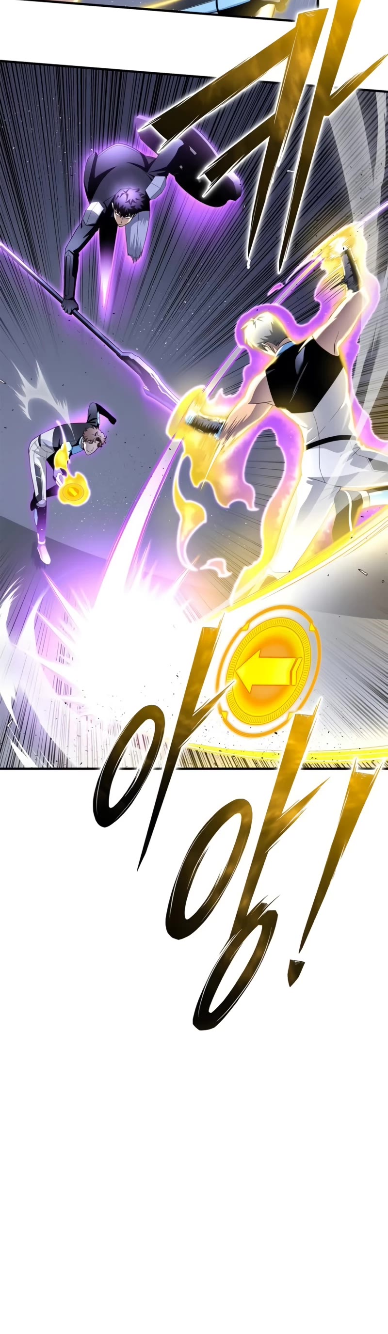 Superhuman Battlefield Chapter 96 page 49 - Chapter 96