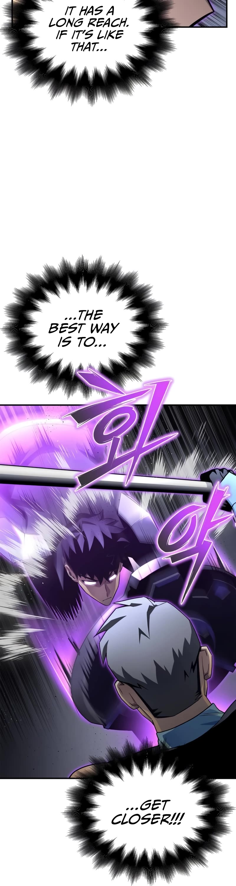 Superhuman Battlefield Chapter 96 page 51 - Chapter 96
