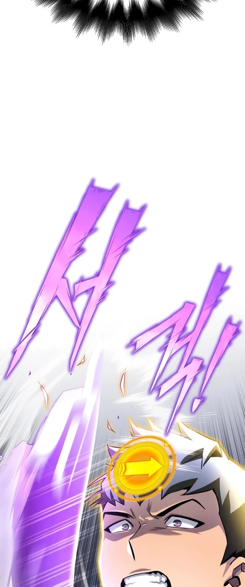 Superhuman Battlefield Chapter 96 page 53 - Chapter 96