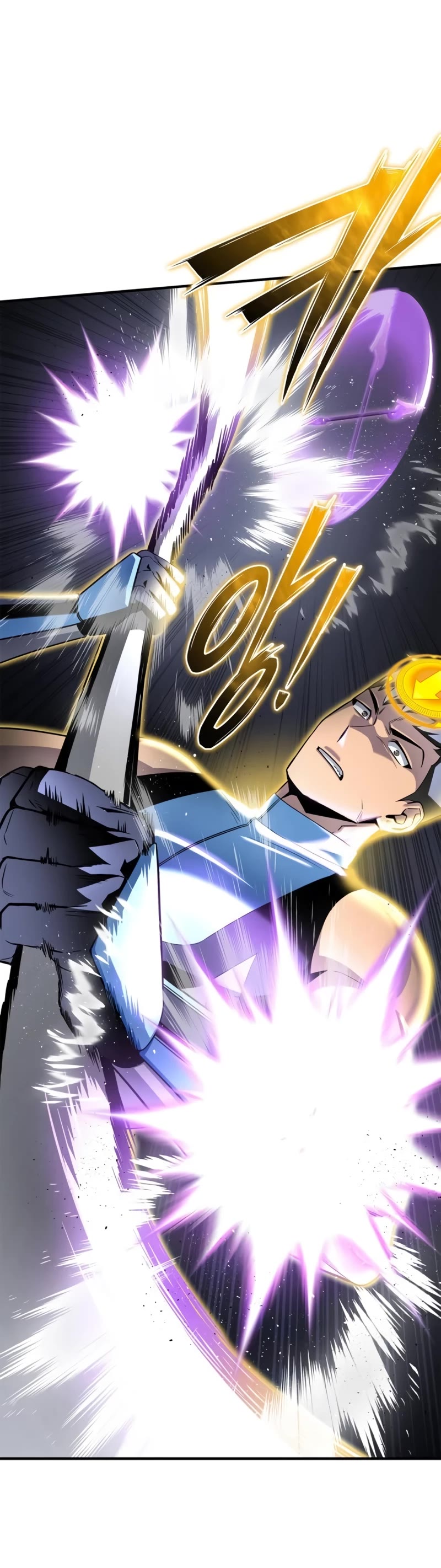 Superhuman Battlefield Chapter 96 page 57 - Chapter 96