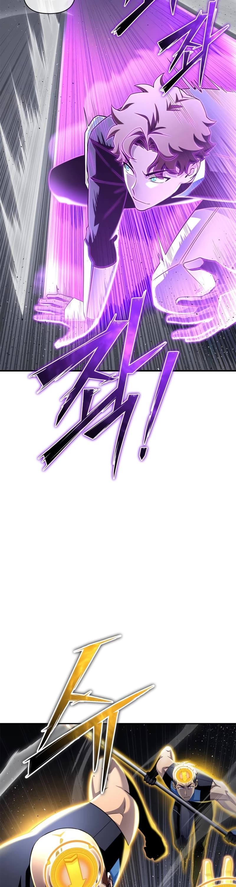 Superhuman Battlefield Chapter 96 page 65 - Chapter 96