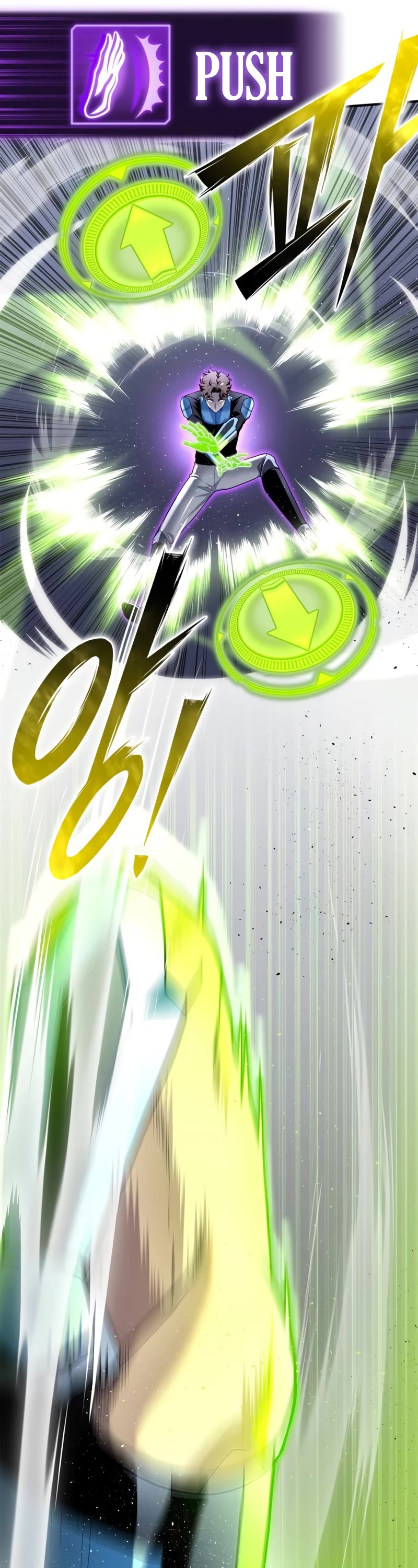 Superhuman Battlefield Chapter 96 page 68 - Chapter 96