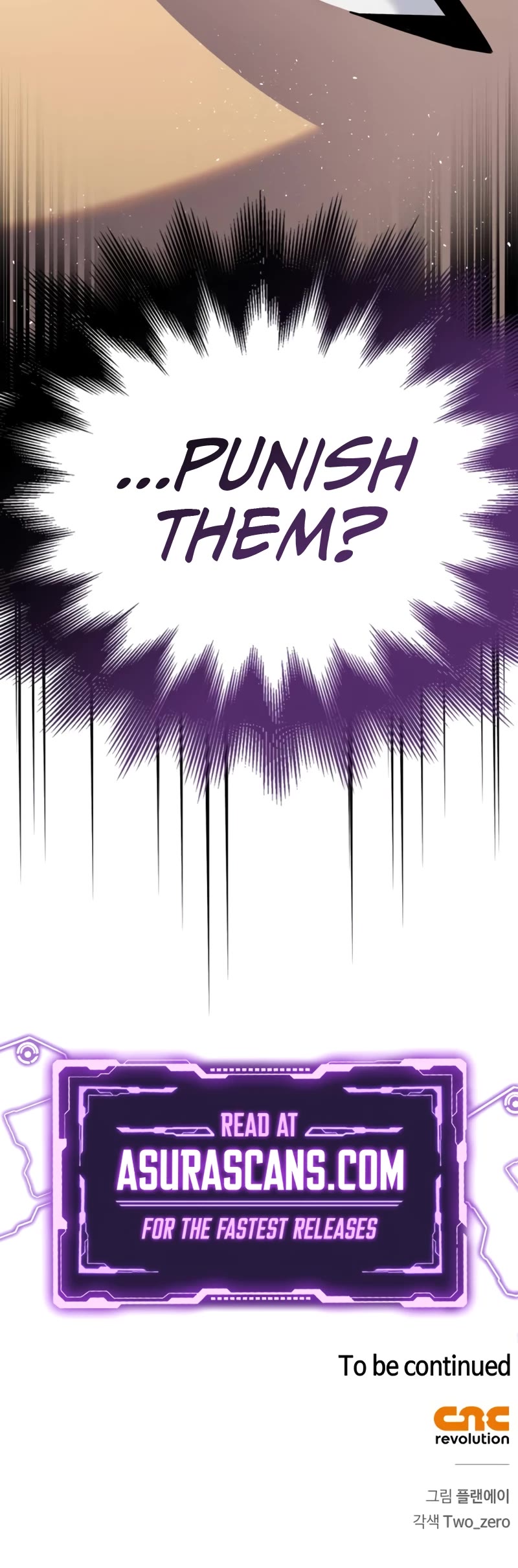 Superhuman Battlefield Chapter 96 page 71 - Chapter 96