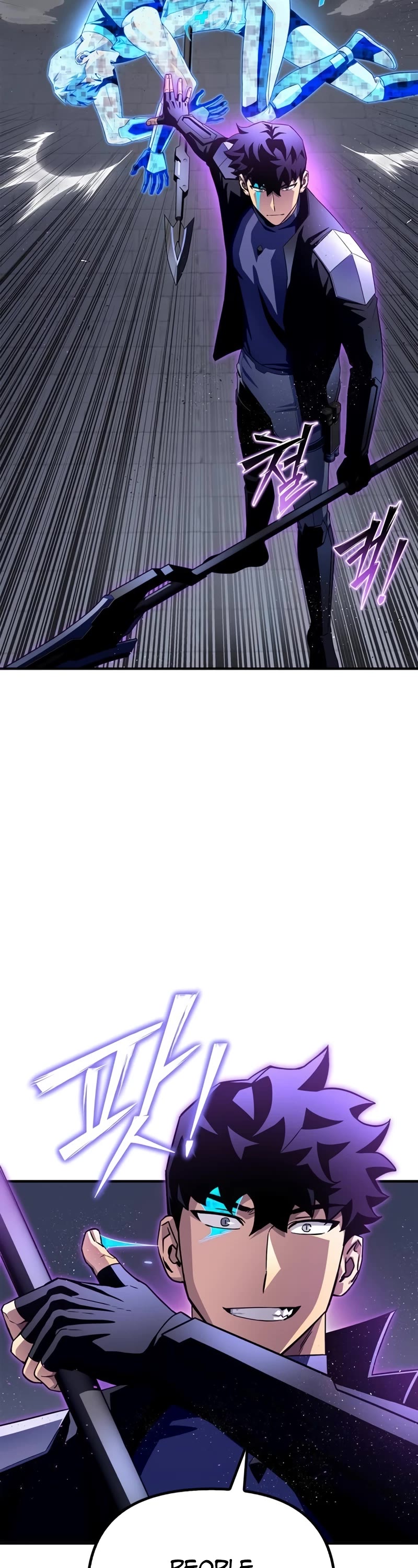 Superhuman Battlefield Chapter 97 page 10 - Chapter 97