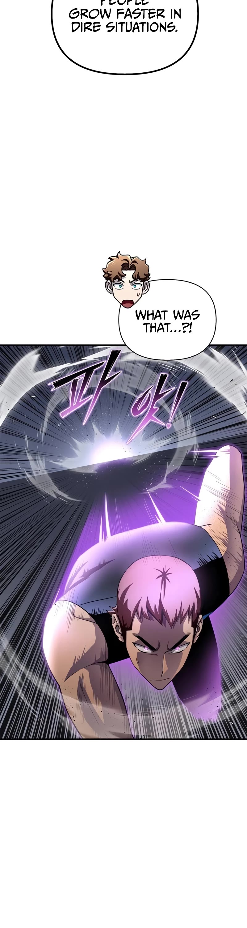 Superhuman Battlefield Chapter 97 page 11 - Chapter 97