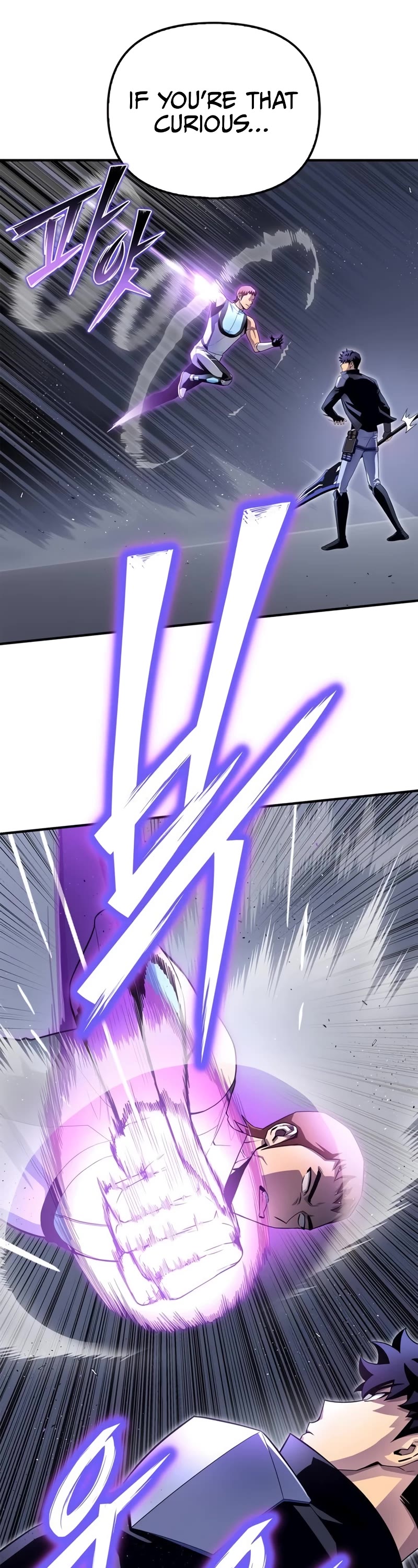 Superhuman Battlefield Chapter 97 page 12 - Chapter 97