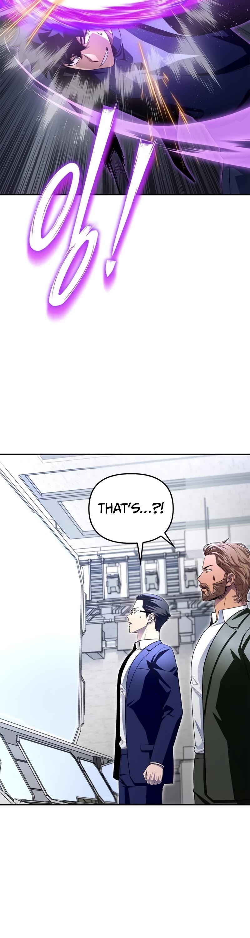 Superhuman Battlefield Chapter 97 page 14 - Chapter 97