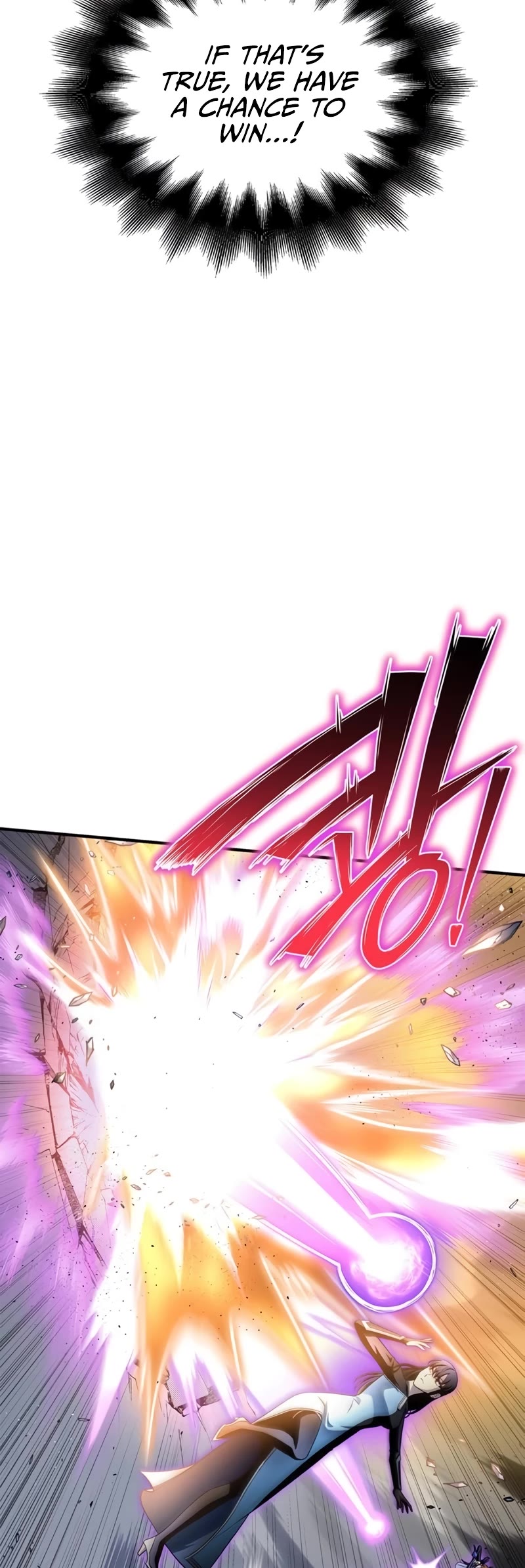 Superhuman Battlefield Chapter 97 page 20 - Chapter 97