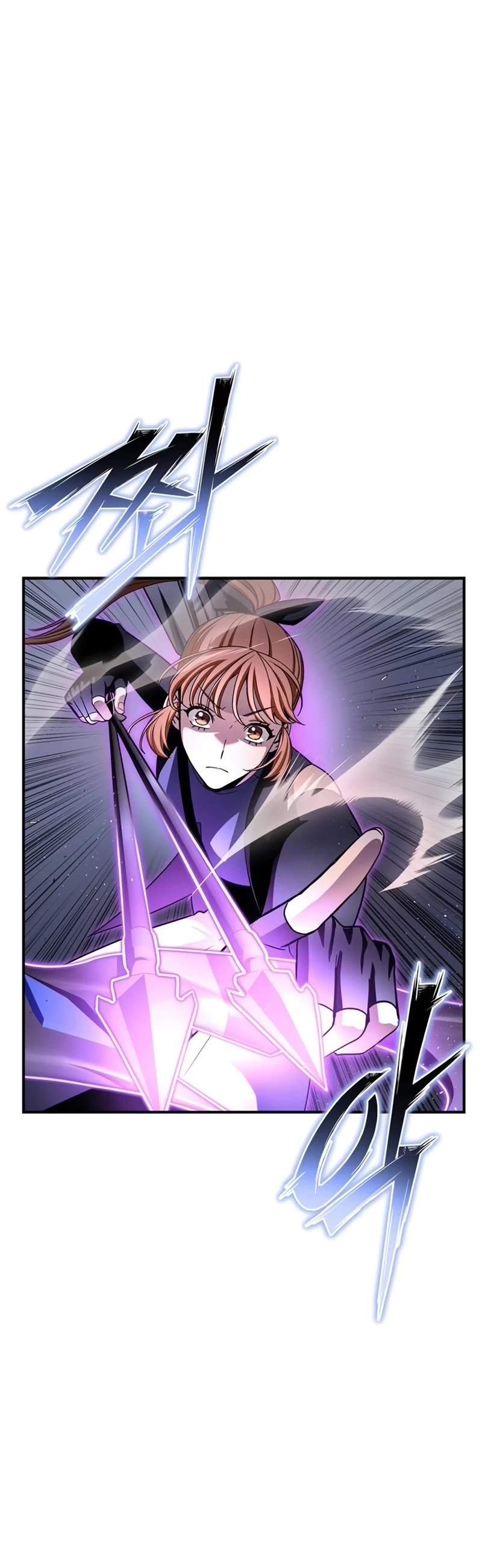 Superhuman Battlefield Chapter 97 page 26 - Chapter 97