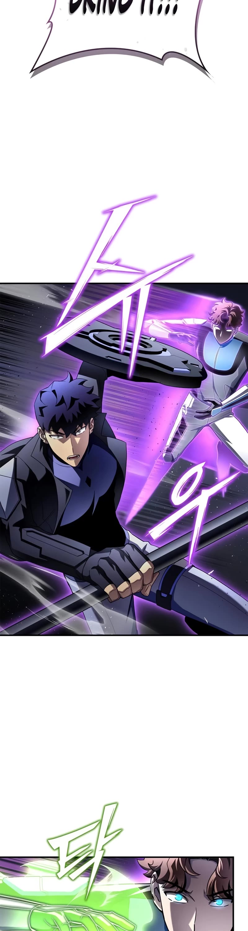 Superhuman Battlefield Chapter 97 page 3 - Chapter 97