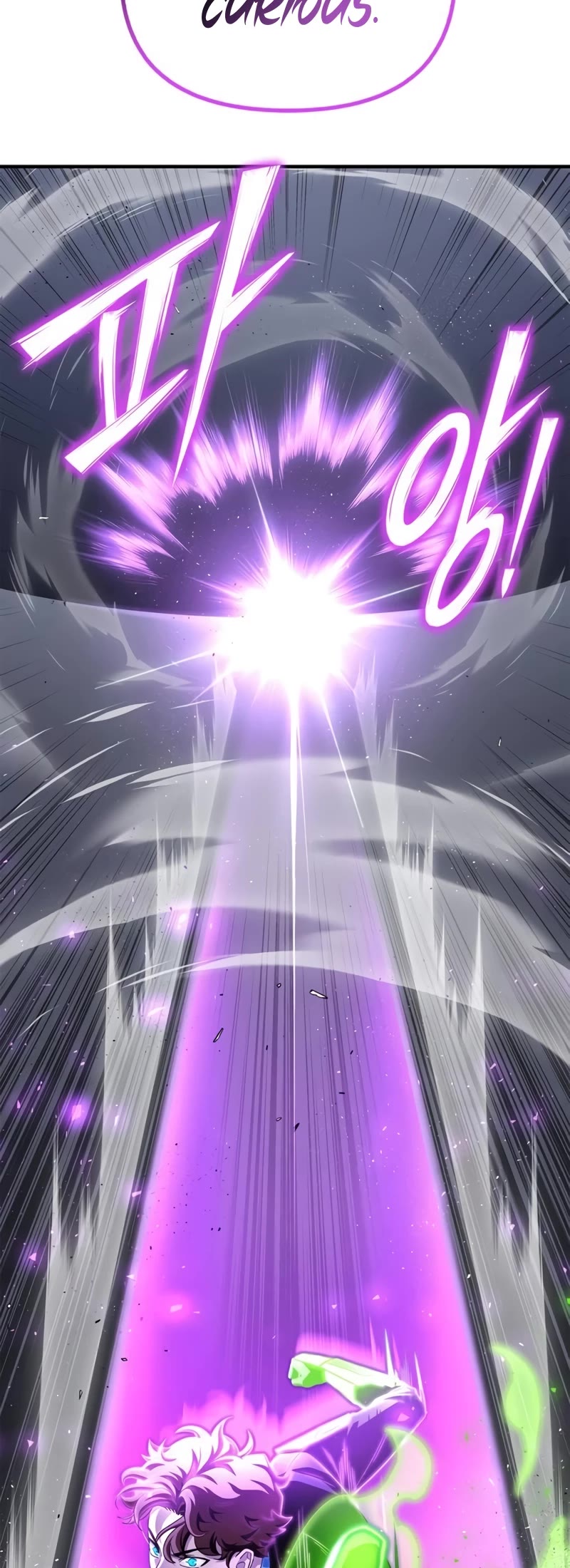 Superhuman Battlefield Chapter 97 page 40 - Chapter 97
