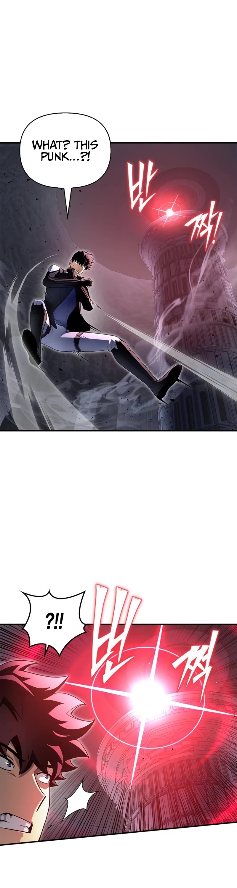 Superhuman Battlefield Chapter 97 page 43 - Chapter 97