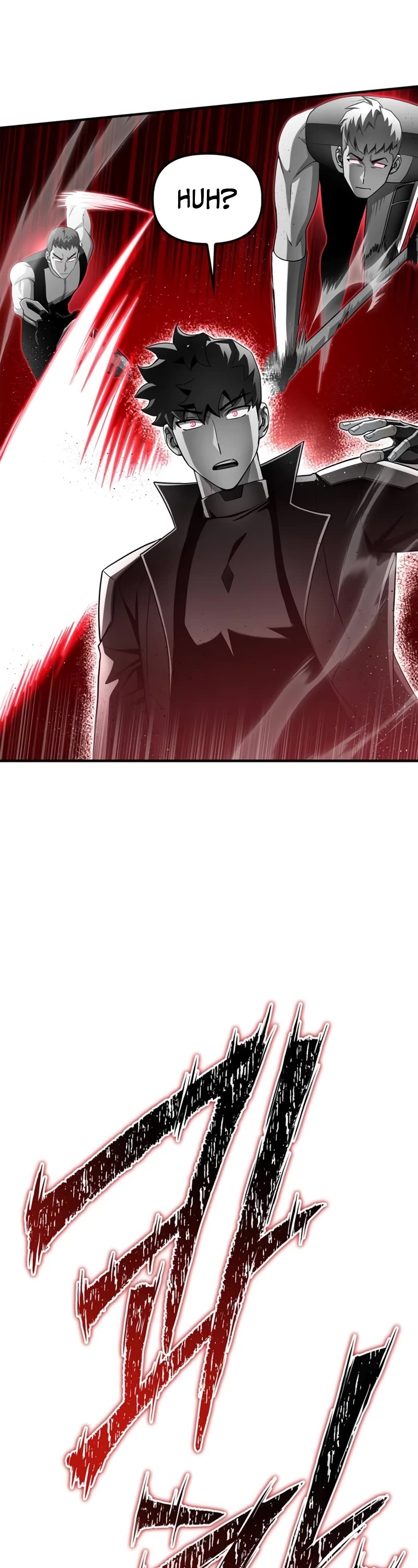 Superhuman Battlefield Chapter 97 page 5 - Chapter 97
