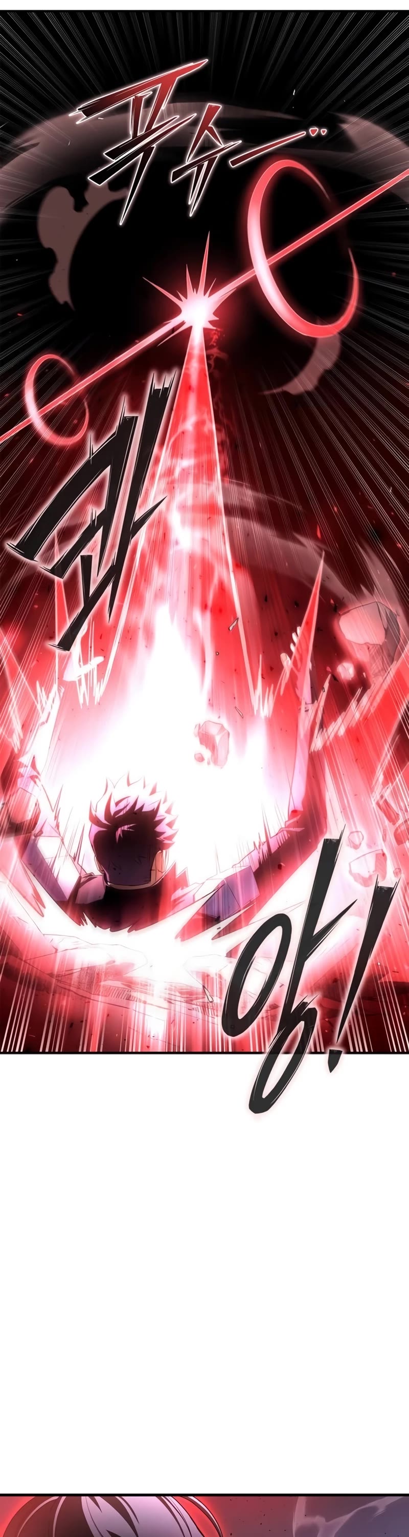 Superhuman Battlefield Chapter 97 page 58 - Chapter 97
