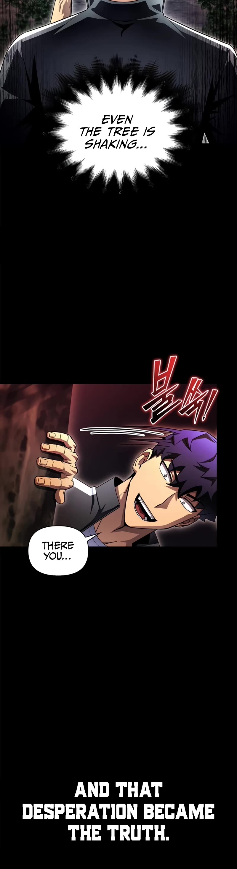 Superhuman Battlefield Chapter 97 page 71 - Chapter 97
