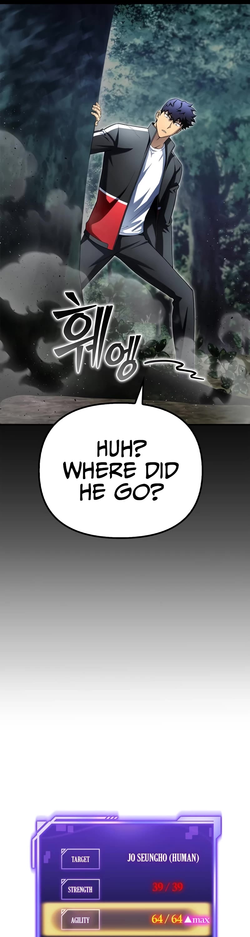 Superhuman Battlefield Chapter 97 page 72 - Chapter 97