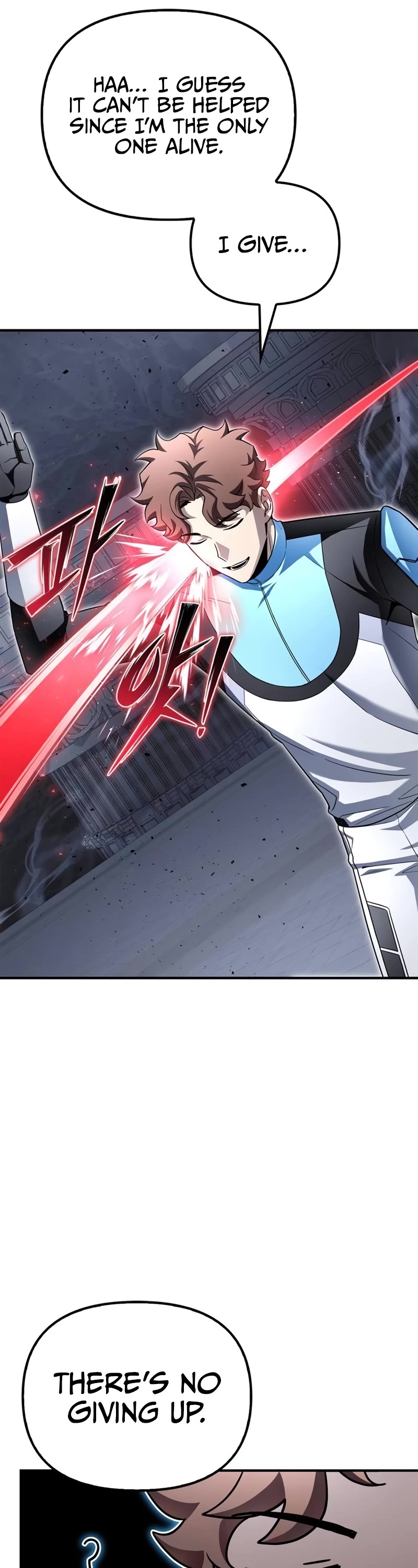 Superhuman Battlefield Chapter 97 page 75 - Chapter 97