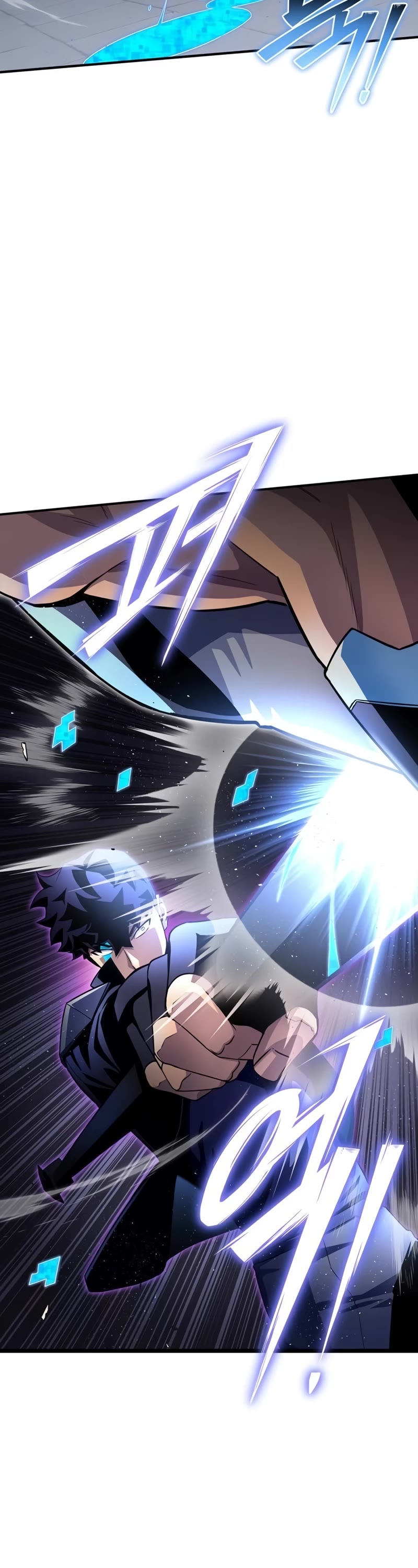 Superhuman Battlefield Chapter 97 page 8 - Chapter 97