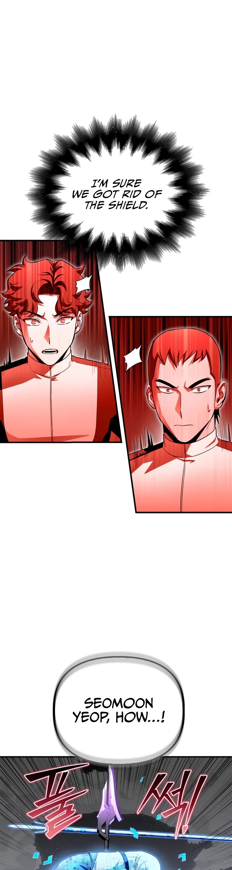 Superhuman Battlefield Chapter 97 page 9 - Chapter 97