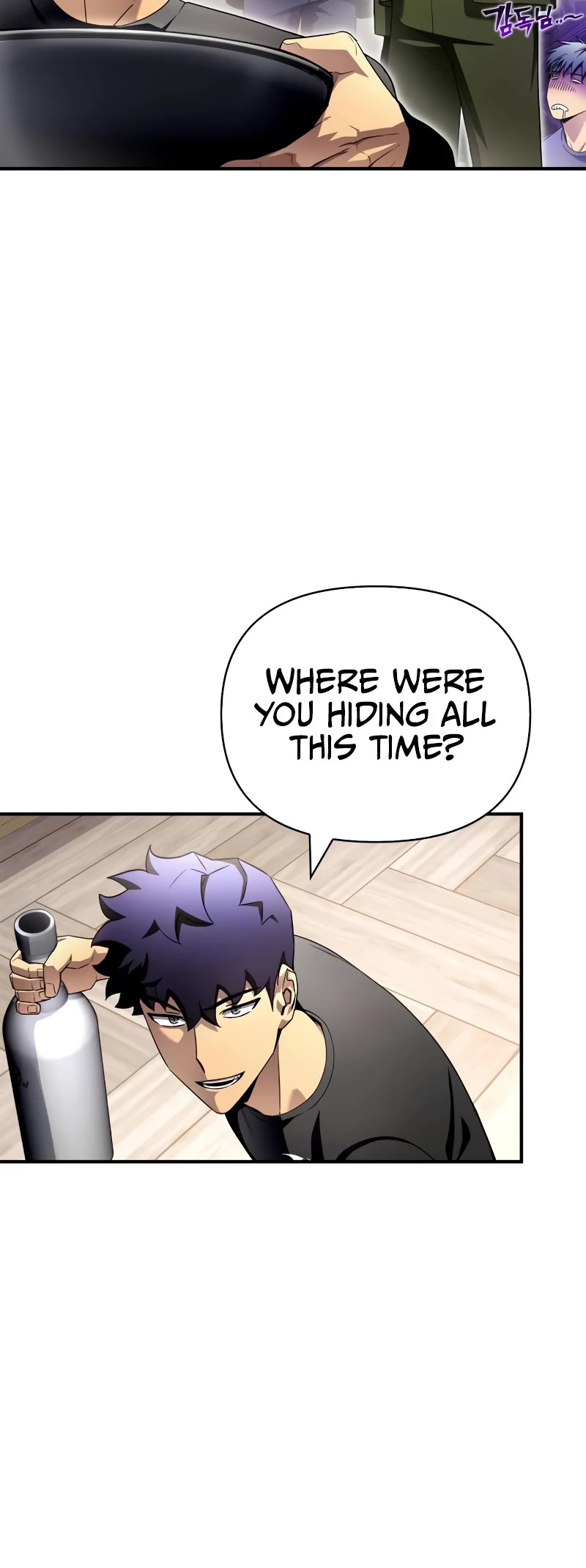 Superhuman Battlefield Chapter 98 page 11 - Chapter 98