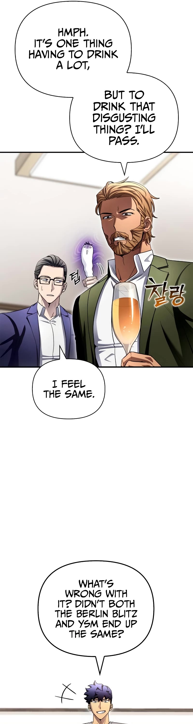 Superhuman Battlefield Chapter 98 page 12 - Chapter 98