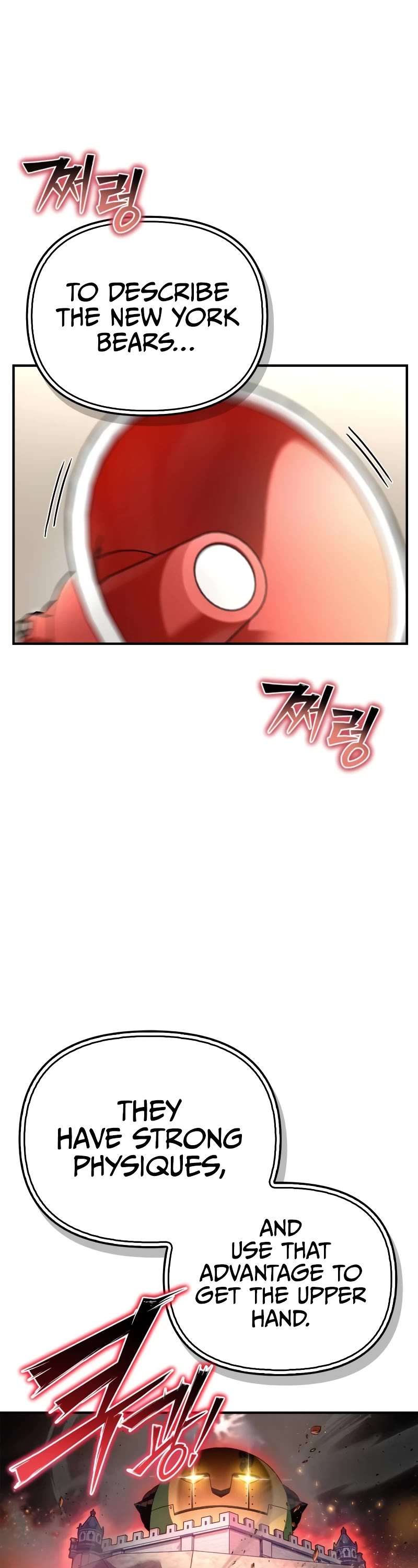 Superhuman Battlefield Chapter 98 page 36 - Chapter 98