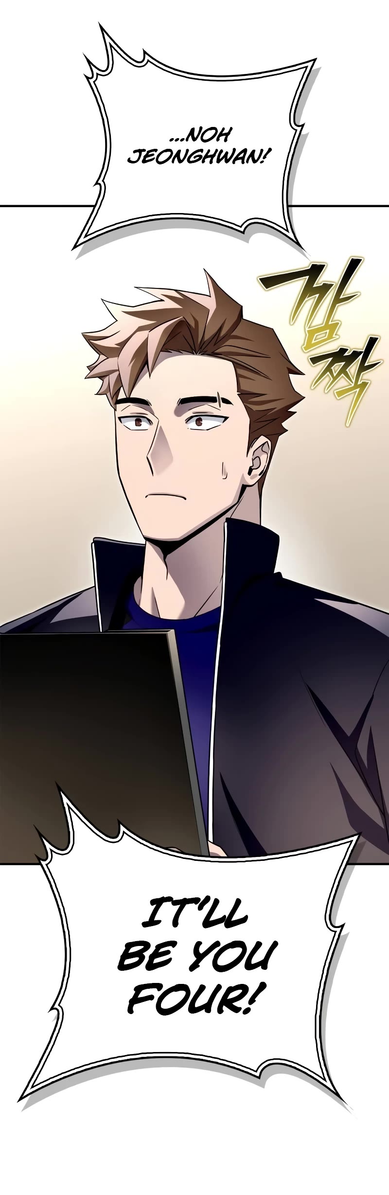 Superhuman Battlefield Chapter 98 page 39 - Chapter 98