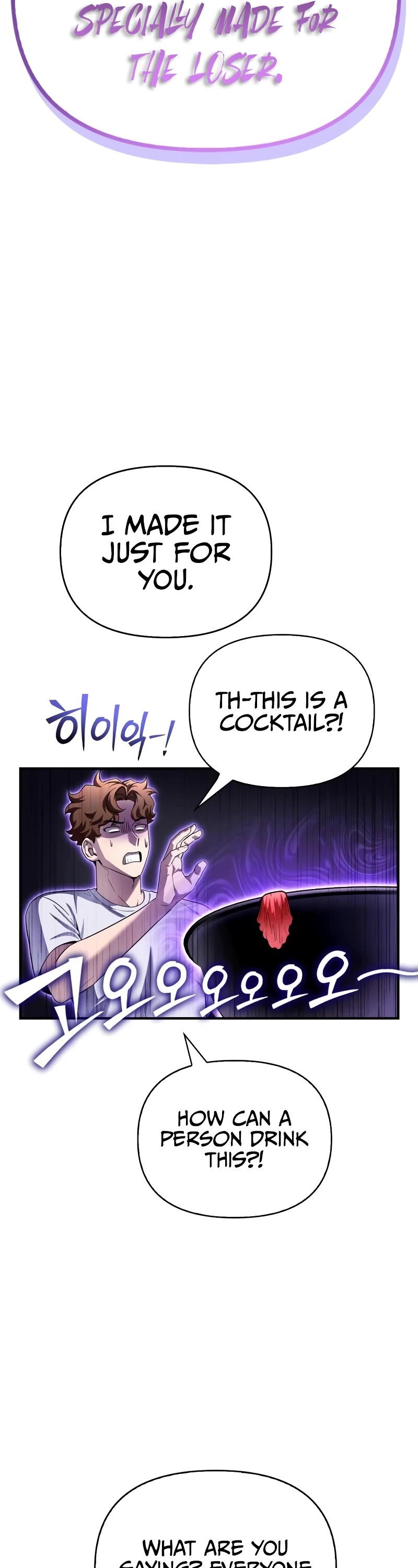 Superhuman Battlefield Chapter 98 page 4 - Chapter 98