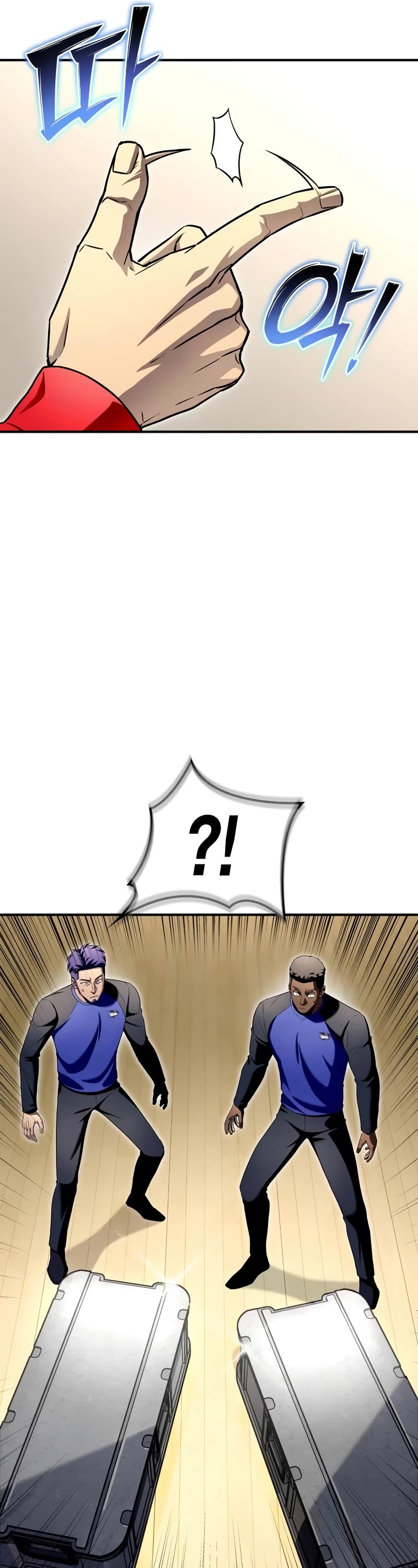 Superhuman Battlefield Chapter 98 page 46 - Chapter 98