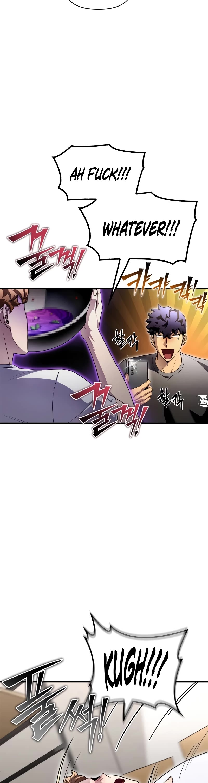 Superhuman Battlefield Chapter 98 page 8 - Chapter 98