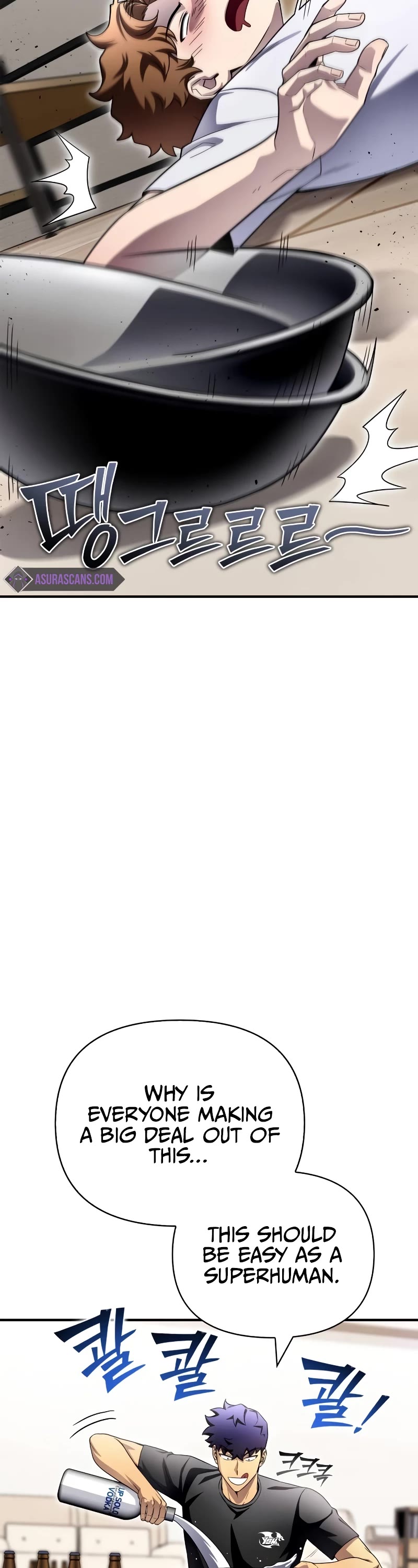 Superhuman Battlefield Chapter 98 page 9 - Chapter 98