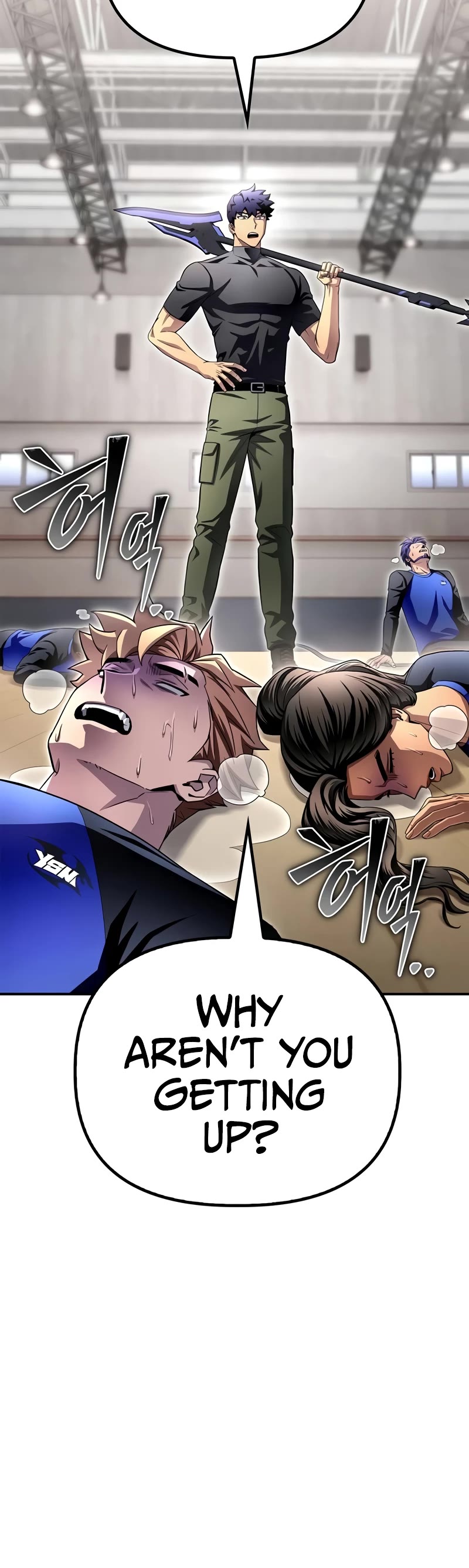 Superhuman Battlefield Chapter 99 page 14 - Chapter 99