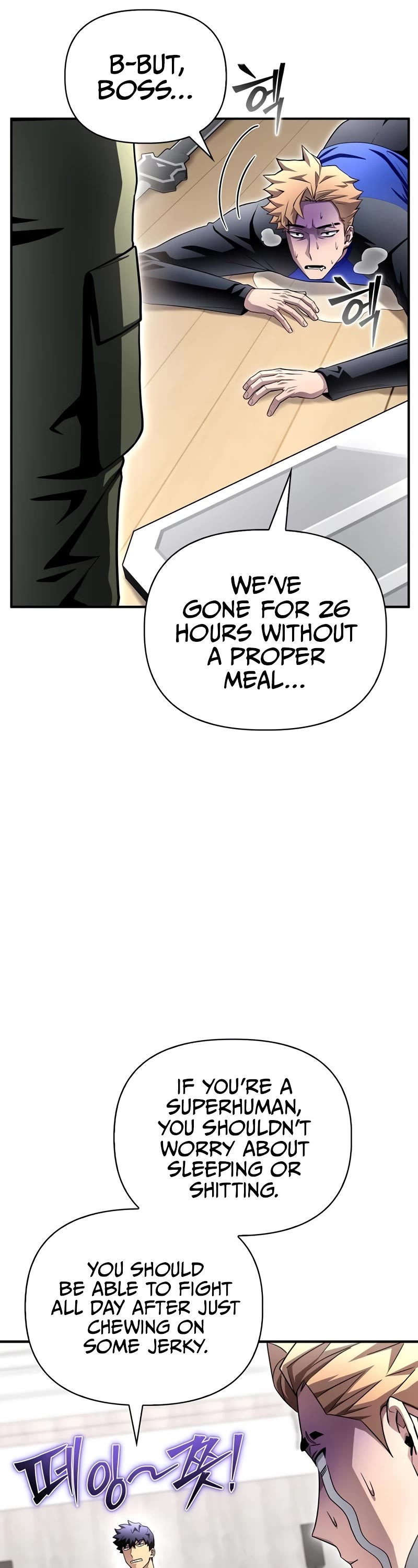 Superhuman Battlefield Chapter 99 page 15 - Chapter 99