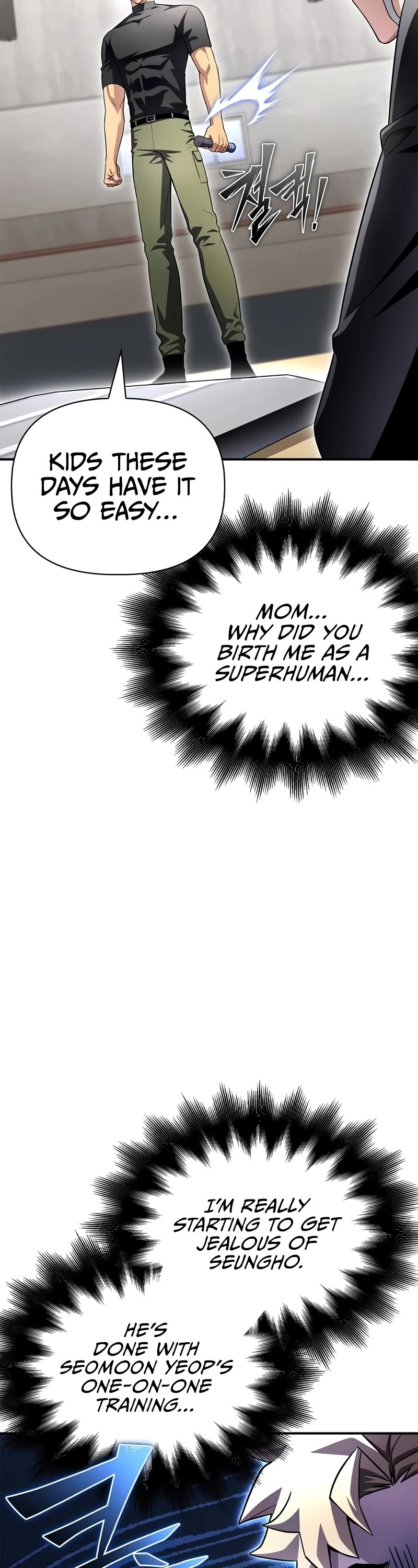 Superhuman Battlefield Chapter 99 page 16 - Chapter 99