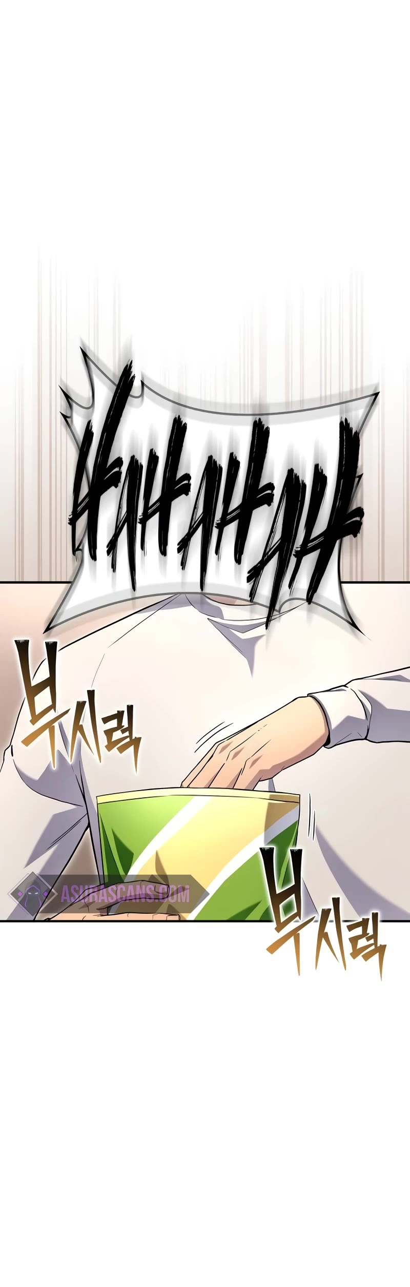 Superhuman Battlefield Chapter 99 page 19 - Chapter 99