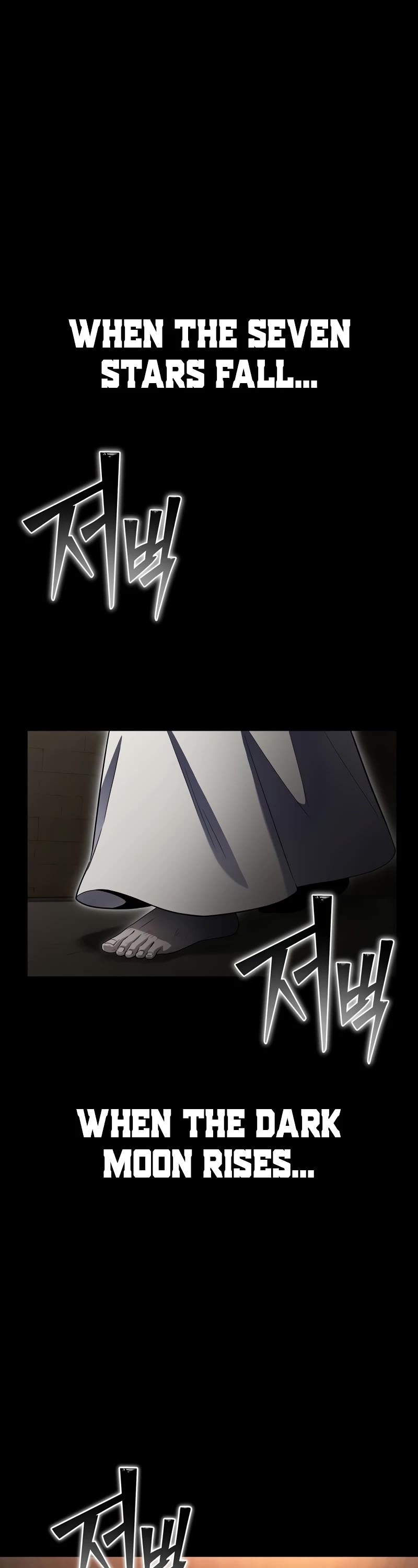 Superhuman Battlefield Chapter 99 page 2 - Chapter 99